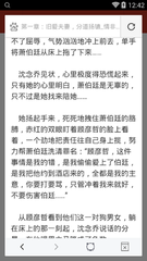 被菲律宾海关拦截的情况有哪些后果是什么 为您回答